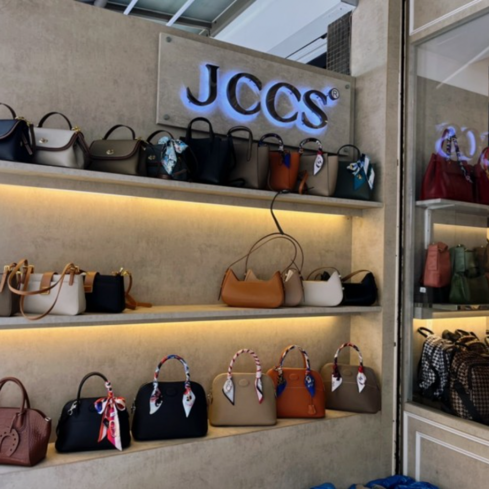 婕絲時尚皮革店