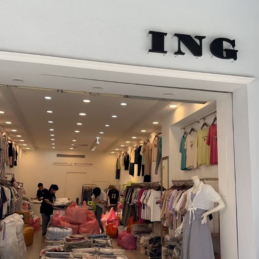 ING服飾