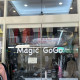 魔法GOGO