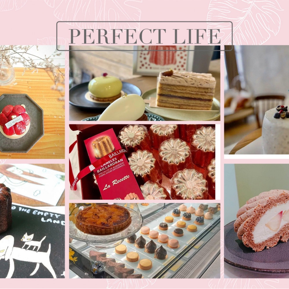 Oh là là Pâtisserie 法式甜點